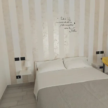 A Casa Di Adua B&B 쿠펠로
